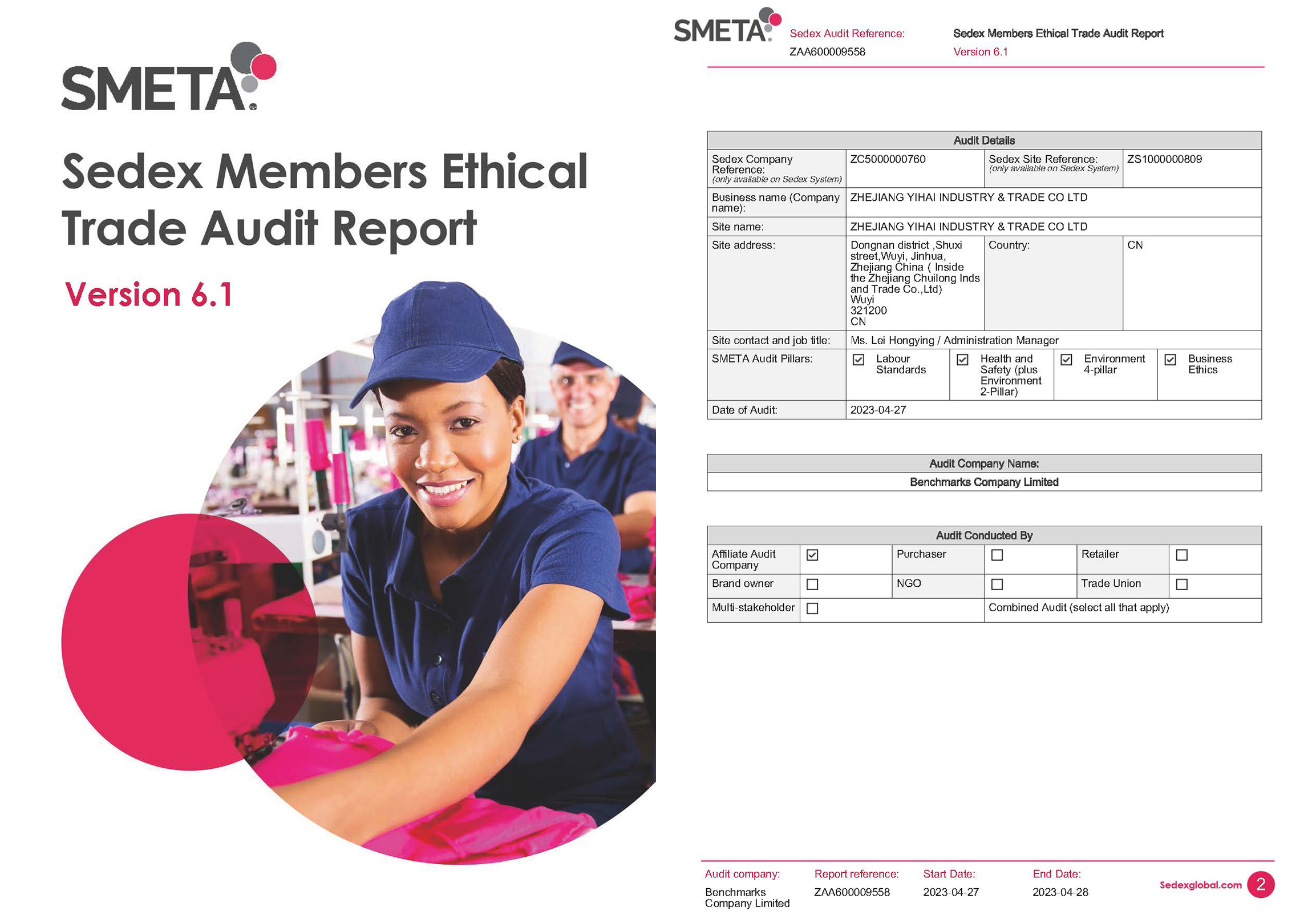 Déantóir Buidéal Uisce Cáilíochta Iniúchta ag Sedex