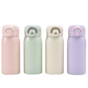 Fleascán Fholúis Nice 200ml 350ml Socraigh Bronntanais Buidéal Uisce